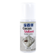 Velvet Spray White Cocoa Butter 100ml