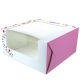 Pink Confetti Square Cake Box - 10 x 5