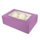 Box 6/12 Cupcake - Brights Purple